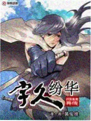 慢综艺专题封面录音棚设备