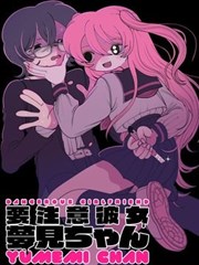 观影指南配图漫画格数与页面对照